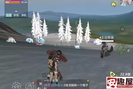 妄想山海异兽材料怎么分解-妄想山海异兽材料分解教程