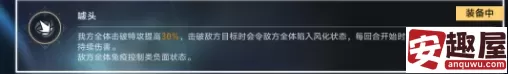 崩坏星穹铁道2.6虚构叙事阵容怎么搭配-崩坏星穹铁道2.6虚构叙事阵容搭配