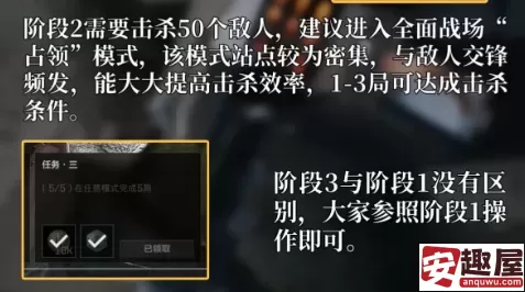 三角洲行动乌鲁鲁怎么获取-三角洲行动乌鲁鲁获取方法介绍
