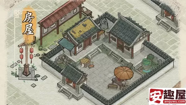 水乡芳华录怎么结婚-水乡芳华录结婚教程