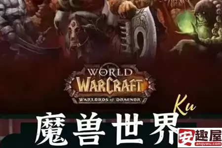 适合上班挂机玩的手游2024有哪些-适合上班挂机玩的手游2024推荐