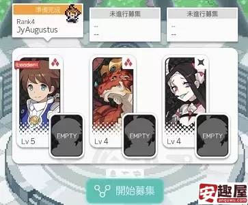 世界弹射物语节奏榜一览-世界弹射物语节奏榜分享