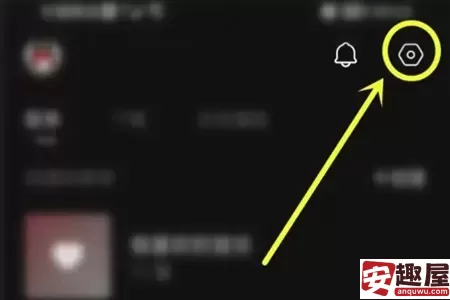 汽水音乐通知怎么关闭-汽水音乐通知权限设置教程