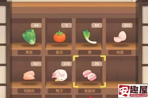 爆炒江湖在哪里买菜-爆炒江湖买菜位置分享