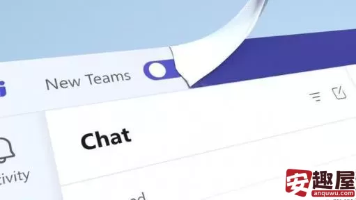teams闪退是怎么回事-teams闪退的原因详细介绍