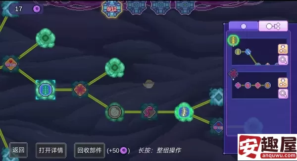 生物原型无线叠加伤害流怎么玩-无线叠加伤害流玩法攻略