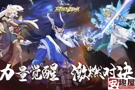 适合上班挂机玩的手游2024有哪些-适合上班挂机玩的手游2024推荐