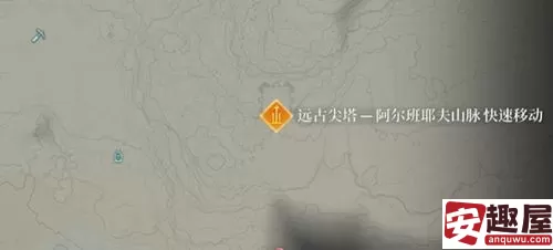 雾锁王国紫色布料怎么获得-雾锁王国紫色布料获取方法