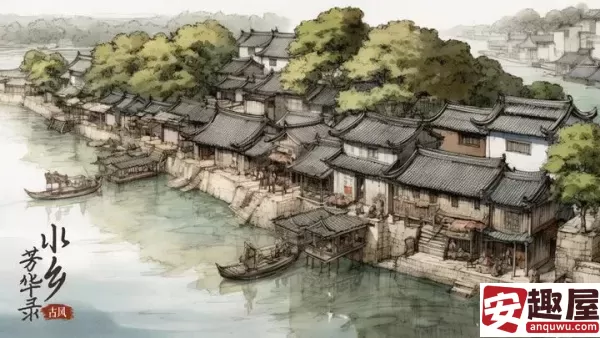 水乡芳华录怎么种树-水乡芳华录种树步骤