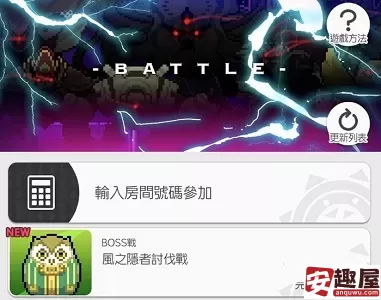 世界弹射物语节奏榜一览-世界弹射物语节奏榜分享