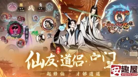 适合上班挂机玩的手游2024有哪些-适合上班挂机玩的手游2024推荐