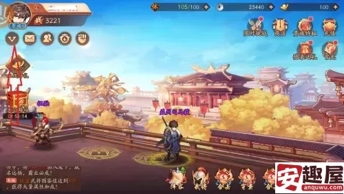 少年三国志怎么调高帧率-少年三国志调高帧率步骤