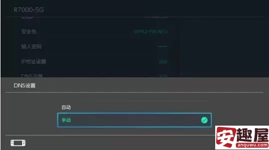 斯普拉遁3可以本地双人嘛-斯普拉遁3联机机制介绍