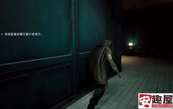 野狗子奇才三姐怎么解锁-野狗子奇才三姐解锁方法
