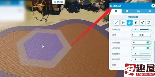 过山车之星2怎么建造泳池-过山车之星2建造泳池方法