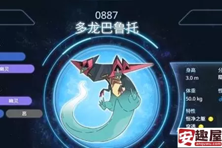 宝可梦大集结稳定上分精灵选哪个-宝可梦大集结稳定上分精灵选择推荐