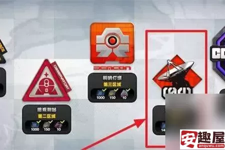 绝区零断层之谜密码彩蛋在哪-绝区零断层之谜密码彩蛋位置介绍