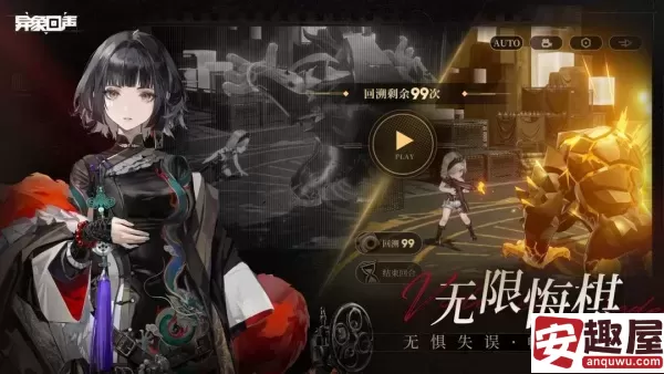 异象回声小洛伦佐怎么样-异象回声小洛伦佐介绍