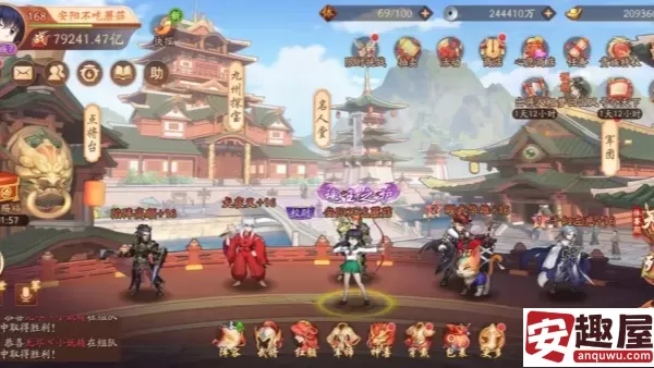 少年三国志可以转换国家吗-少年三国志转换国家条件
