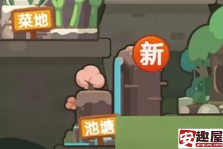爆炒江湖池塘什么时候解锁-爆炒江湖池塘解锁时间介绍