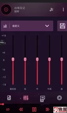 提升音频音质的软件有哪些-提升音频音质的软件推荐