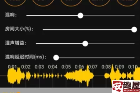 提升音频音质的软件有哪些-提升音频音质的软件推荐