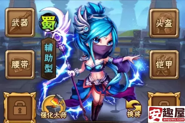 少年三国志在哪化境-少年三国志化境开启条件