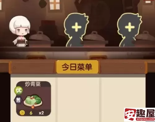 爆炒江湖怎么制作优级菜-爆炒江湖制作优级菜方法