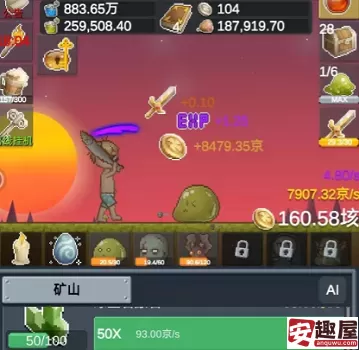 听说这里有怪兽怎么速转-听说这里有怪兽速转教程