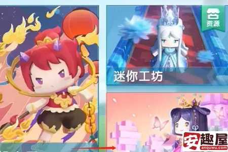 迷你世界熔岩雕像怎么获取-迷你世界熔岩雕像获取攻略