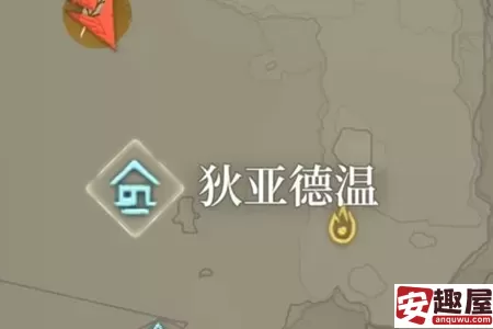 雾锁王国刺荨麻怎么获取-雾锁王国刺荨麻获取攻略