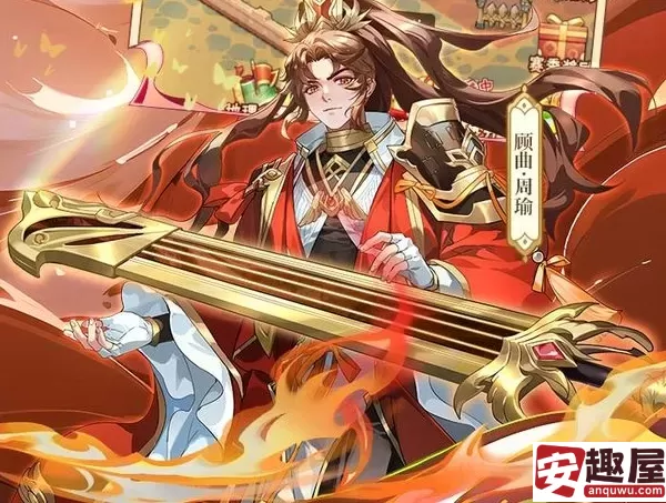 少年三国志怎么把红将升为紫金将-把红将升为紫金将步骤