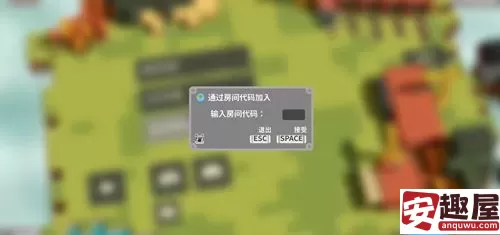 一起开火车2汽笛重鸣联机无私人房怎么办-一起开火车2汽笛重鸣联机无私人房解决办法