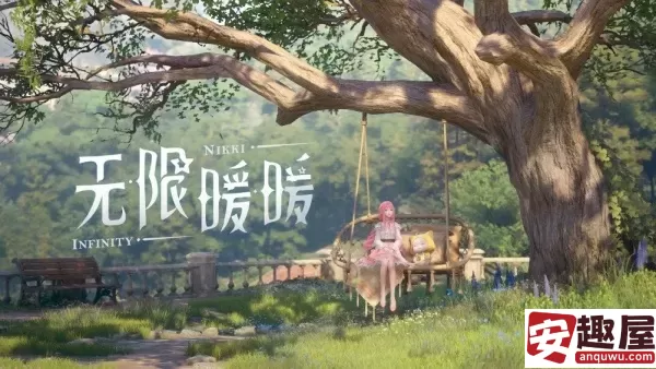 无限暖暖噗灵有什么用-无限暖暖噗灵作用介绍