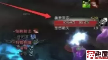 魔兽世界奥罗菲亚怎么激活-魔兽世界奥罗菲亚激活方法