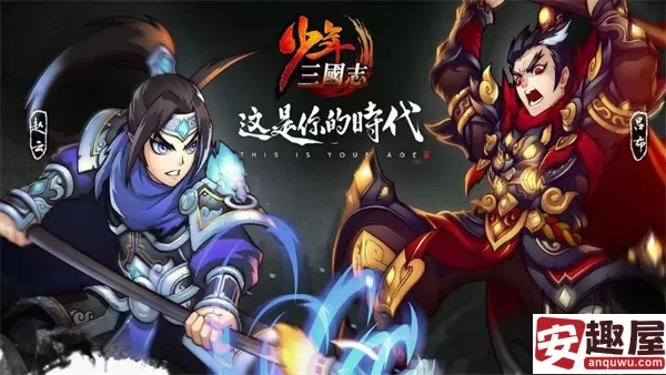 少年三国志吴国怎么样-少年三国志吴国强度测评