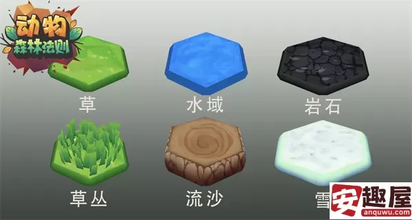 动物森林法则怎么玩-动物森林法则玩法介绍