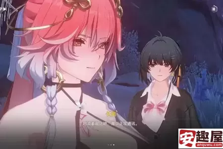 鸣潮失序梦途活动什么时候上线-鸣潮失序梦途活动上线时间介绍