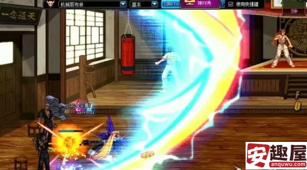dnf装扮重铸是什么-dnf装扮重铸玩法介绍