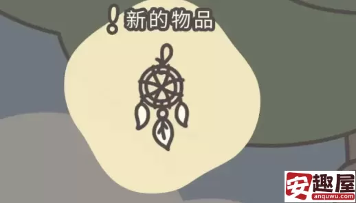 橡子屋图纸怎么用-橡子屋图纸使用方法