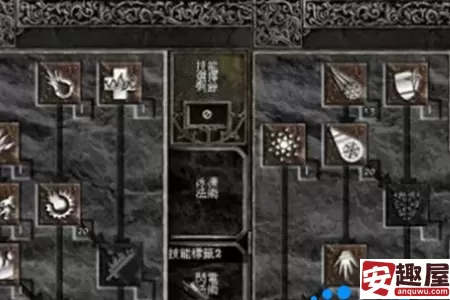暗黑破坏神2装备怎么打孔-暗黑破坏神2装备打孔教程