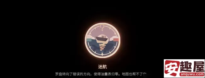 笼中窥梦有哪些成就-笼中窥梦成就详情一览
