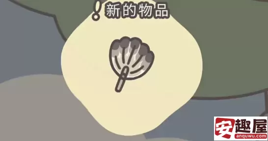 橡子屋图纸怎么用-橡子屋图纸使用方法