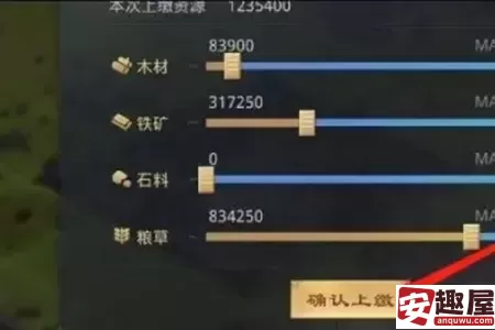 率土之滨沦陷了怎么解救-率土之滨沦陷解救教程