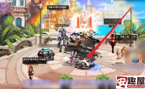 无限深渊怎么换角色-无限深渊角色切换教程
