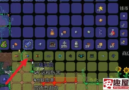 泰拉瑞亚威力更大的火箭是哪个-泰拉瑞亚威力更大的火箭介绍