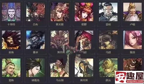 率土之滨五星武将怎么得到-率土之滨五星武将获得方式