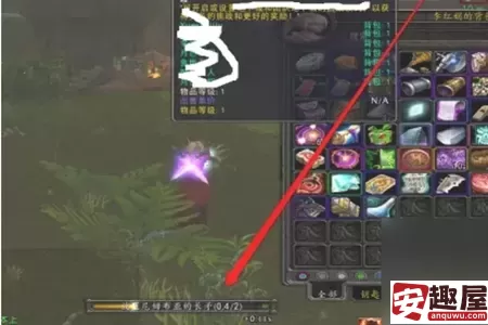魔兽世界怀旧服可怕的消息任务怎么做-魔兽世界怀旧服可怕的消息任务攻略