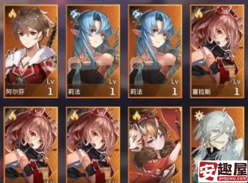 爱琳诗篇极品圣器任选包选哪个-爱琳诗篇极品圣器任选包选择推荐