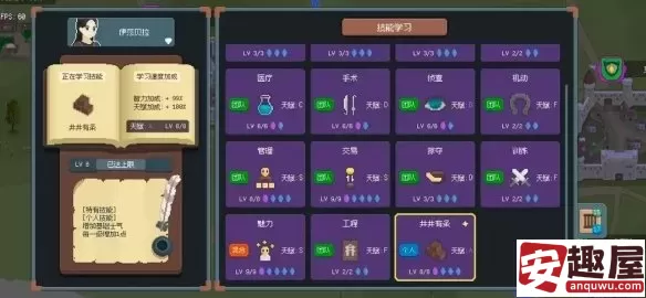 罗德里怎么领取英雄-罗德里领取英雄的方法